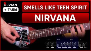 Nirvana – Smells Like Teen Spirit (cover)