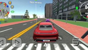 24 часа езда по правилам дорожного движения в Car Simulator 2.