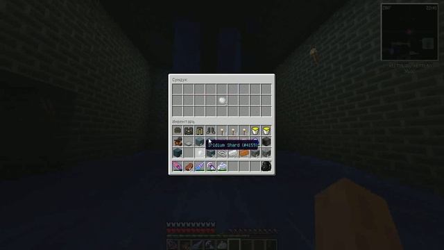 Космические Приключения 8 Серия Церера Захвачена! смотреть онлайн