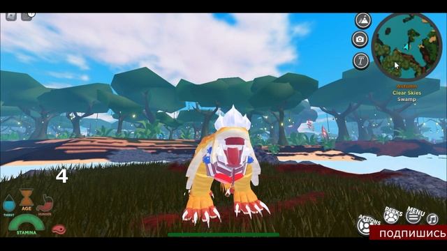 Kretsnik! Новая вкусНЯШКА! Creatures of Sonaria смотреть онлайн