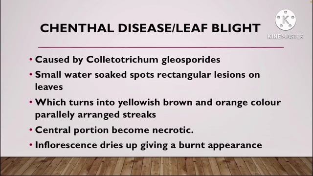 Mcq-1 of Plant pathology- Agricultural officer exam & Scientific officer exam (biology)