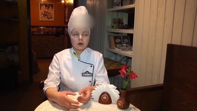 Шоколадний чарівник смотреть онлайн