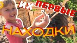 КОП МОНЕТ С ДАШЕЙ ☾☼ Поиск металлоискателем в саду старой деревни