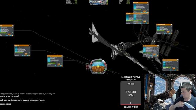 новая карьера JNSQ перед KSP2 - глава 2 - часть 13 - ДИАМАНТ - ТОП ССТО