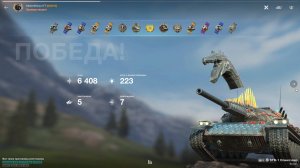 Игра Танки Блиц | STB-1 Спинозавр | Бой на Мастера | Фауст | Tanks Blitz