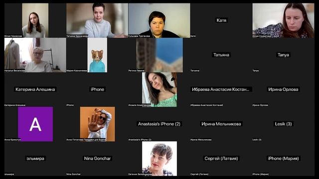 Разборы. Как создать востребованный продукт смотреть онлайн