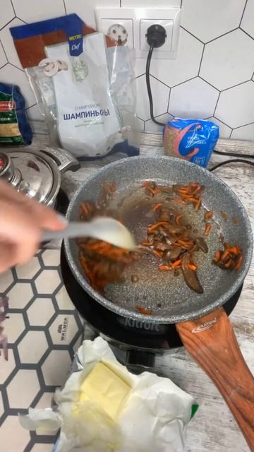 ПЕРЛОТТО | рецепт перловки с грибами #рецепт #простыерецепты смотреть онлайн