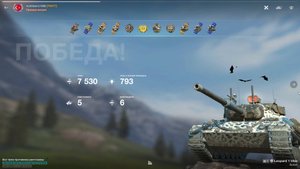 Игра Танки Блиц | Leopard 1 Irbis | Бой на Мастера | Нью-Бэй | Tanks Blitz