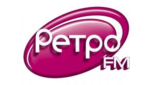 Джинглы, погода и реклама (Ретро FM, 21.11.2004)