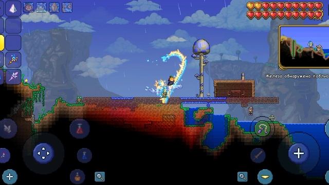 как получить трюфеля гайд(мое первое видео) смотреть онлайн