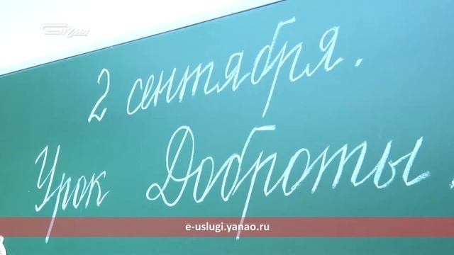 В три строки от 16 января 2020 смотреть онлайн