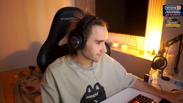 КОРЕШ СПОЙЛЕРНУЛ ТРЕК ТЫ ПРОЩАЙ И Я ПРОЩАЮ