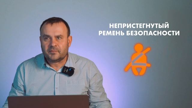 Виды лампочек на приборной панели: руководство для начинающих