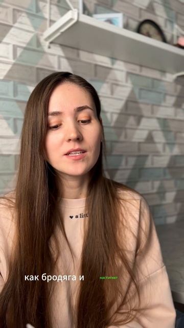 Рождественский Квест ПБШ 2023  Задание 6 смотреть онлайн