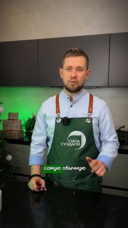 #shorts Легкий способ обеззараживания грунта для рассады #рассада #огород #дача #урожай2025