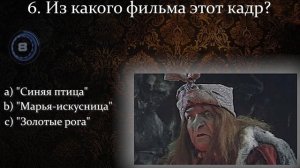 Тест СССР. Если Вы Застали Времена СССР, То Точно Ответите Правильно На 11/11 Вопросов!