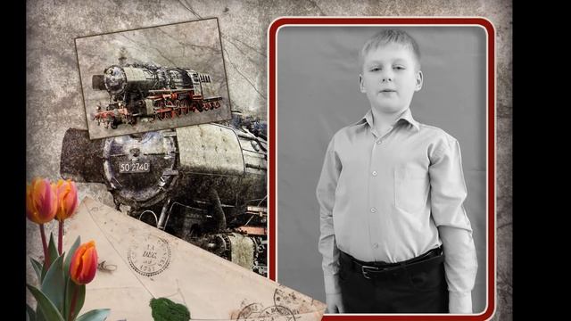 История России в стихах