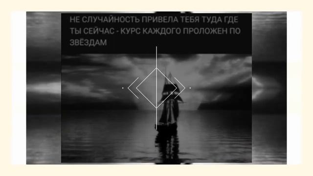 4️⃣Слово 🔝 Guru 1️⃣1️⃣АпокалипсИs@ ZohaR 🎼Язык БОГ@ ПолитикаИнновацииСоциУма БогДействует ЧерезЛюде смотреть онлайн