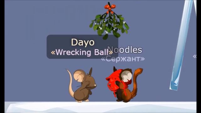 NANOMICE / ГРИБЫ - ТАЕТ ЛЕД смотреть онлайн