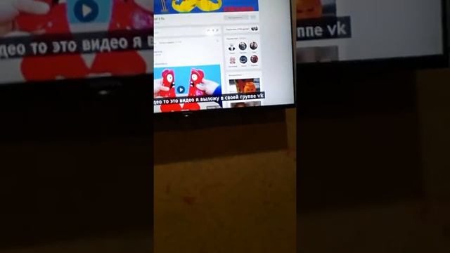 Познаватель удаляет свой канал смотреть онлайн