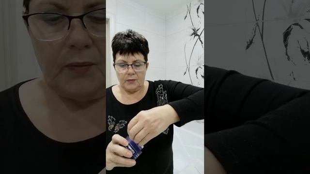 Отправить смотреть онлайн