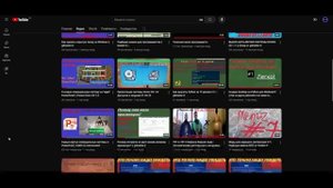 КРИНЖОВЫЕ "СИСТЕМЫ" в POWERPOINT | Ужасный детский контент
