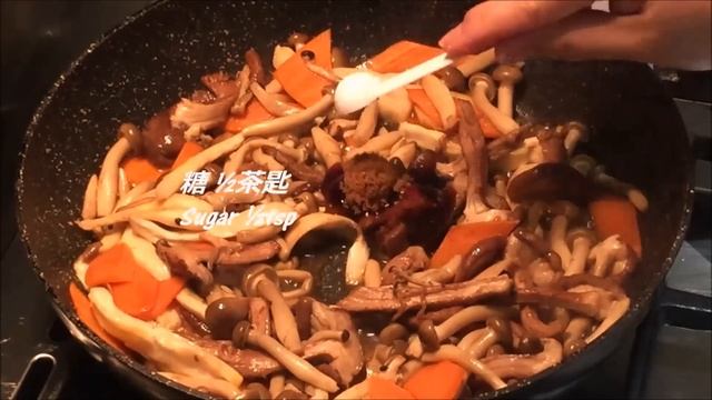 《Mushroom Tofu Glass Noodles Pot》The favorite is the glass noodles underneath！