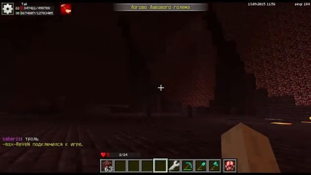 Секретный фарм лавового голема в майнкрафт гелакси. смотреть онлайн