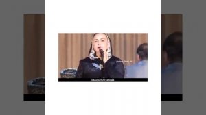 Хадижат Асхабова 🌹