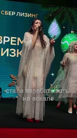 🤯 Школа вокала Анны Ричес Голос мастера! ИСПОЛНЯЕТ МЕЧТУ любого ученика!
