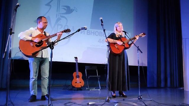 Ольга Рагулина и Виктор Каширин - 46-й день рожденья клуба авторской песни "Урал" смотреть онлайн