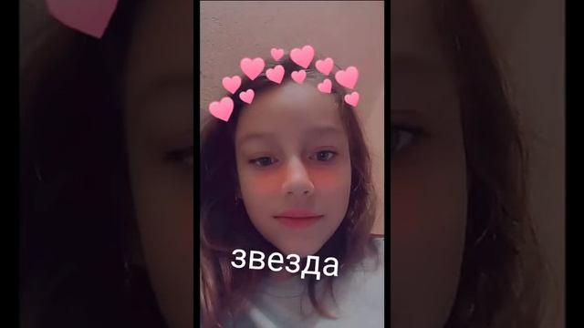 Кто лучше 1 или 2? #яИСестра смотреть онлайн