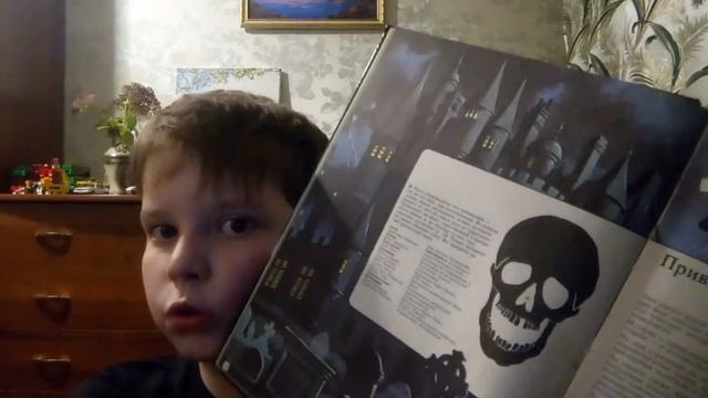 Монстры привидения и нло смотреть онлайн