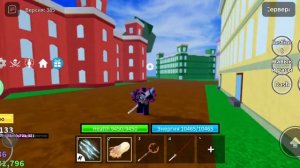 Где купить такое оружие как кабуча и обзор! #bloxfruits #roblox Сор за ошибки