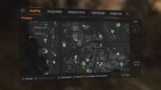 Прохождение ► Dying Light ► #12 смотреть онлайн