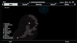 Terminator терминатор