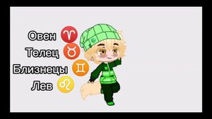 зз как строчки из песни .