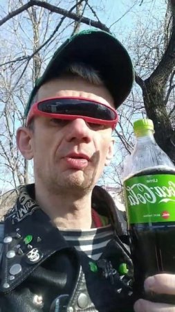 Coca-Cola lime вкус лайма #cocacola #cocacolalime