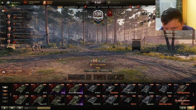 Набиваем 10- ку килов смотреть онлайн