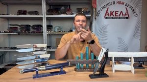 Дорогие ножи ручной работы. Кто их купит? Для чего я делаю ножи?