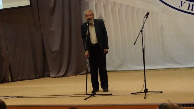 День поэзии открытие смотреть онлайн