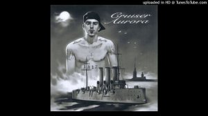 FRIENDLY THUG 52 NGG — Heart On The Corner (Минус)