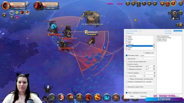 РОЗЫГРЫШ | СТРИМ ALBION ONLINE | СТАРТУЮ С НУЛЯ НА СЕРВЕРЕ СИНГАПУРА, ОСТРЫЙ ШЕСТ, КРАФТ И ОСТРОВ смотреть онлайн