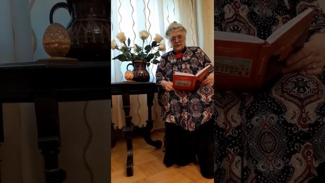 Марианна Озолиня читает своё стихотворение, посвящённое Л. В. Шапошниковой смотреть онлайн