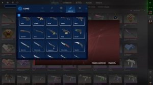 ДО ГЛОБАЛА С СОФТОМ  {luno cs 2}