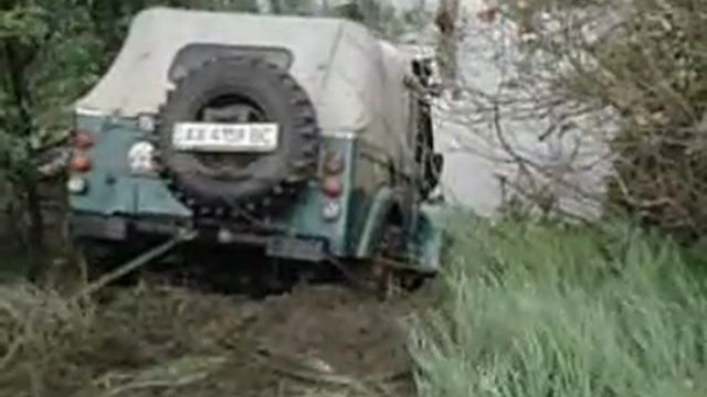 володарка 2012 ч3 смотреть онлайн