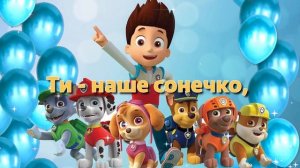 Привітання з днем народження для улюбленого внука