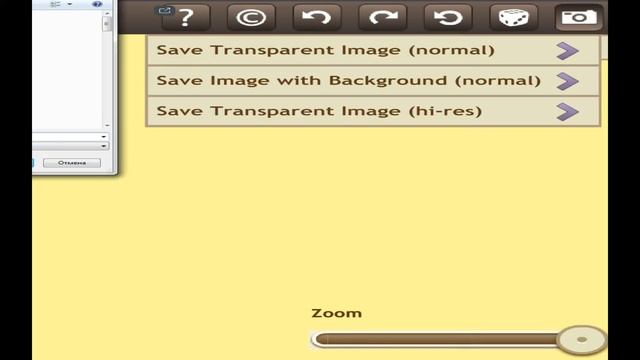 обработка пони в стиле возраст) смотреть онлайн