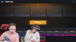 ТИК ТАК И ПАПА ГРИБ ЗАНИМАЮТСЯ... 😱