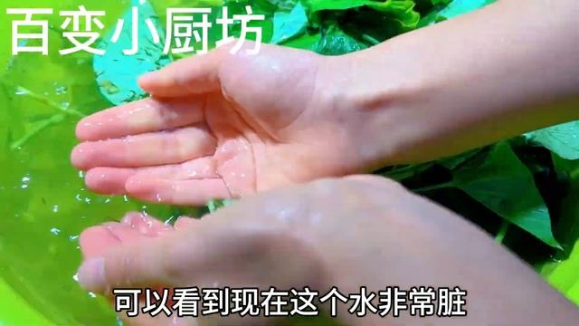 炒紅薯葉，切記別焯水和直接下鍋炒，教你飯店技巧，比大魚大肉香【百變小廚坊】#炒紅薯葉 #炒紅薯葉料理 #炒紅薯葉食譜 #炒紅薯葉做法 #炒紅薯葉煮法